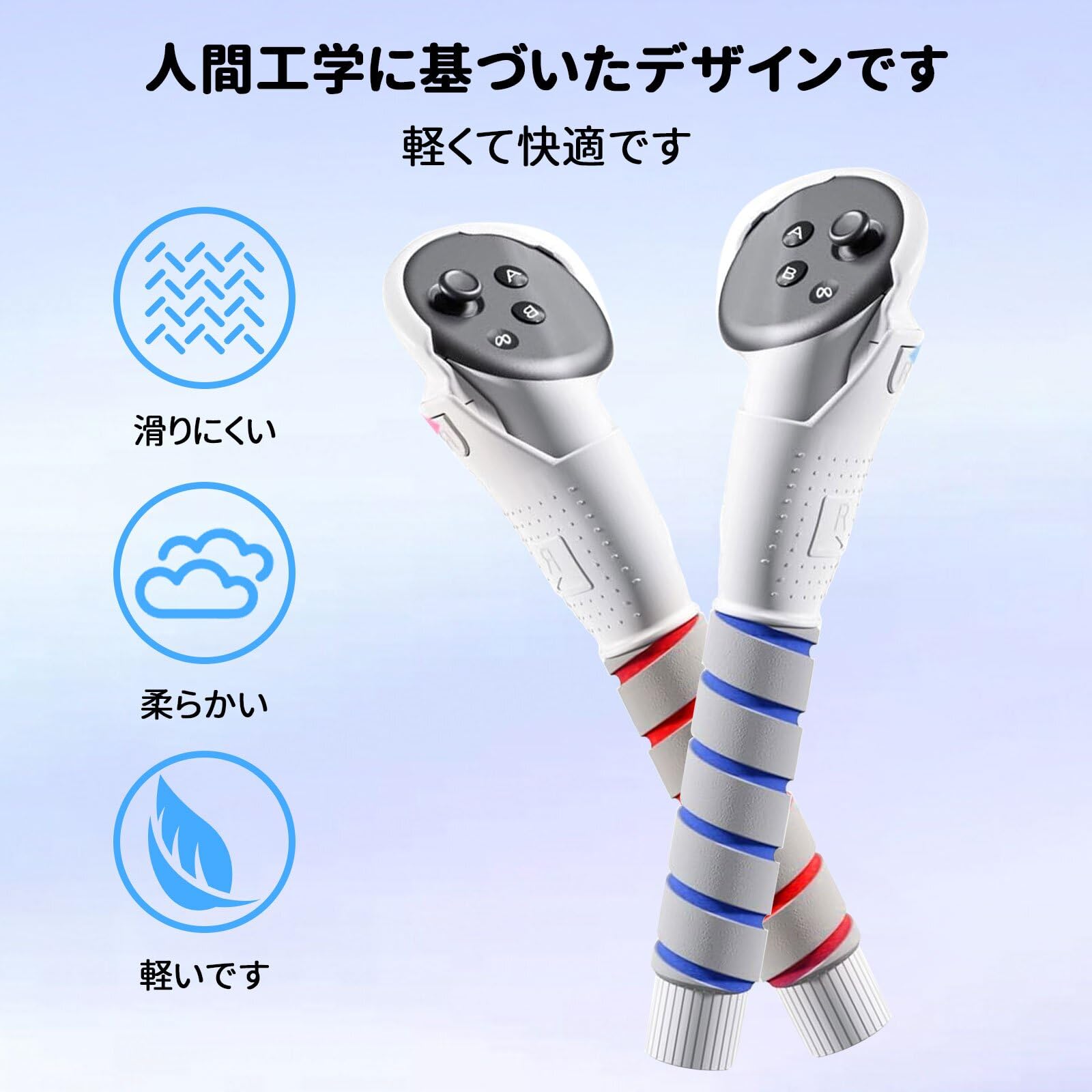 Amazon | Crspexil コントローラーグリップ 互換性があります